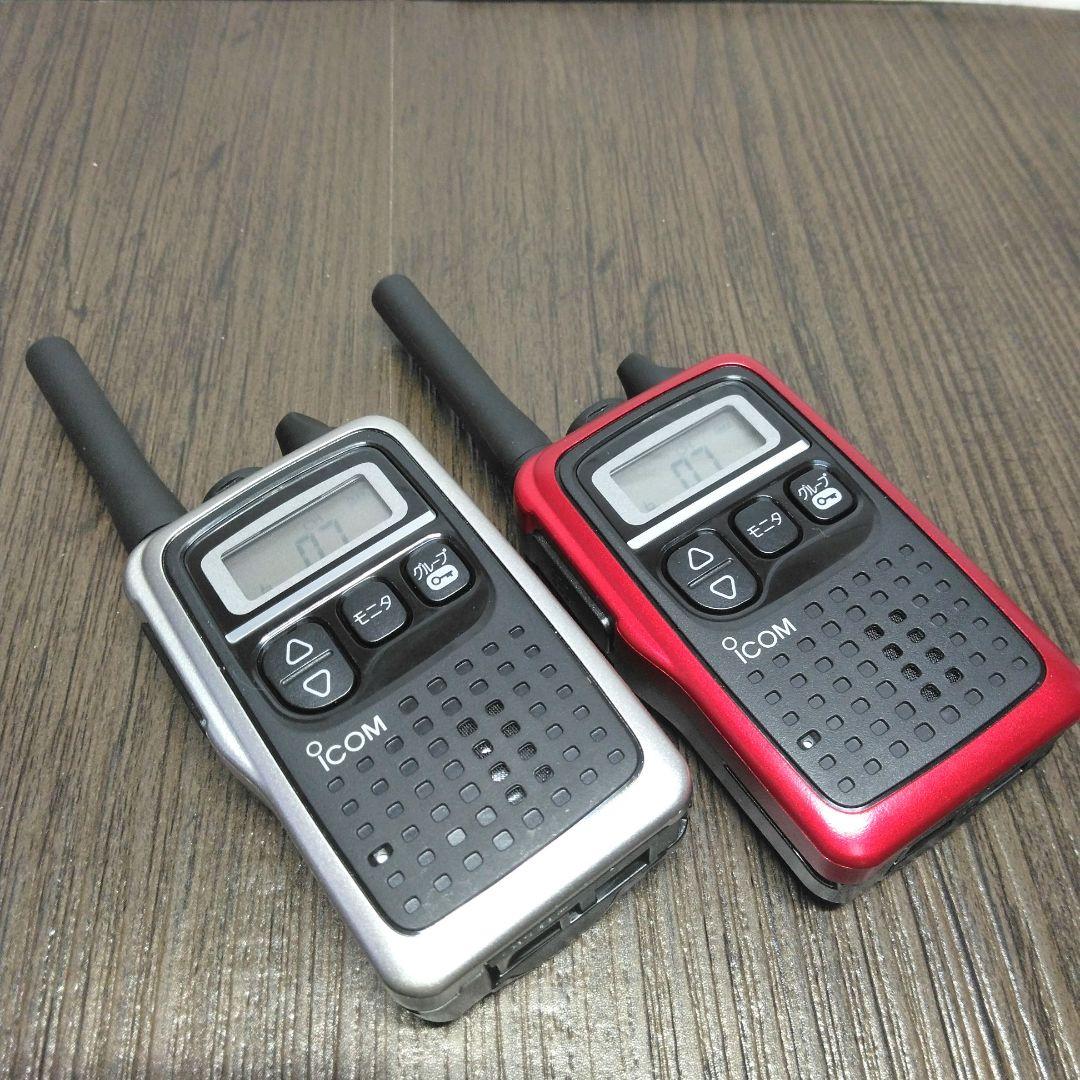 超美品★フルセット ICOM IC-4300 特定小電力トランシーバー