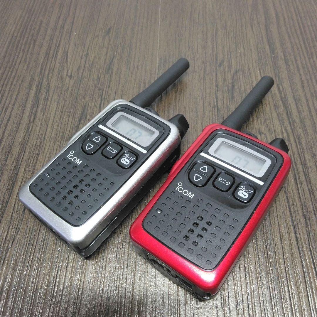 超美品★フルセット ICOM IC-4300 特定小電力トランシーバー