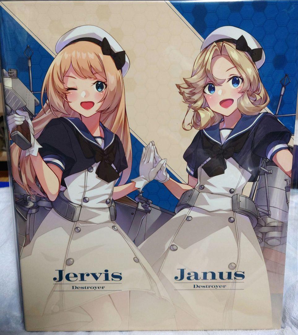 グッズキャンペーン　バインダー　艦これアーケード