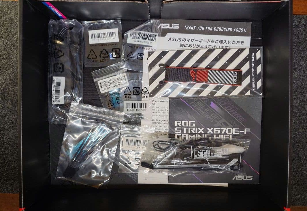 ROG STRIX X670E-F GAMING WIFI マザーボード