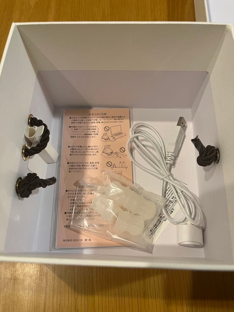 リファビューテック　ヘッドスパ