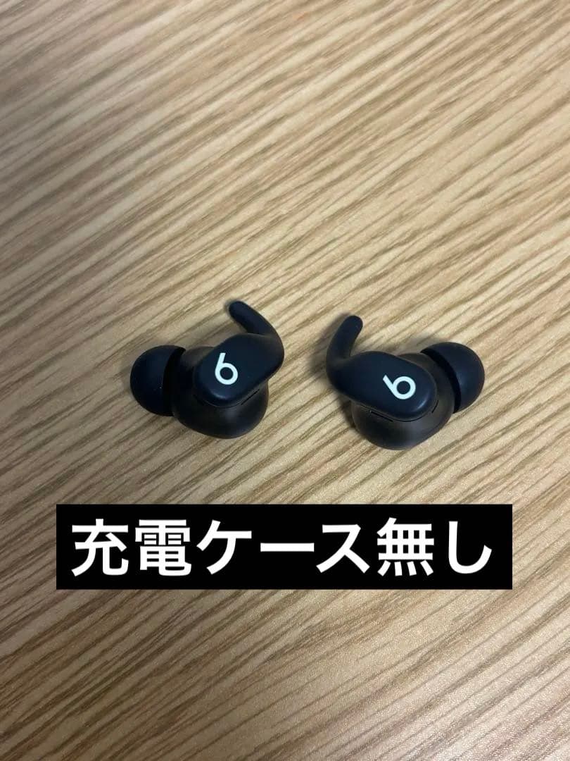 Powerbeats fit ワイヤレスイヤホンのみ(充電ケースなし)