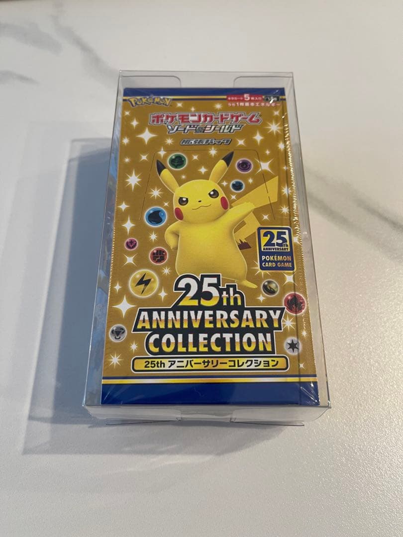 ポケモンカード 25th ANNIVERSARY COLLECTION