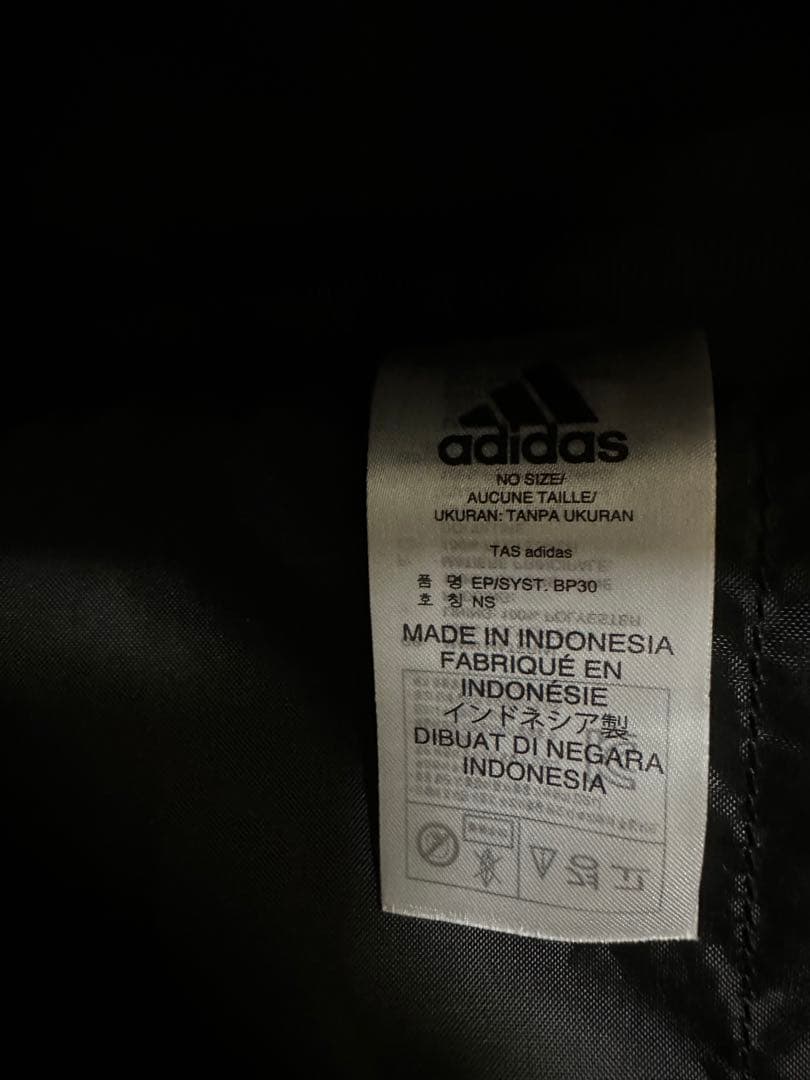 adidas 横浜Fマリノス バックパック リュックサック