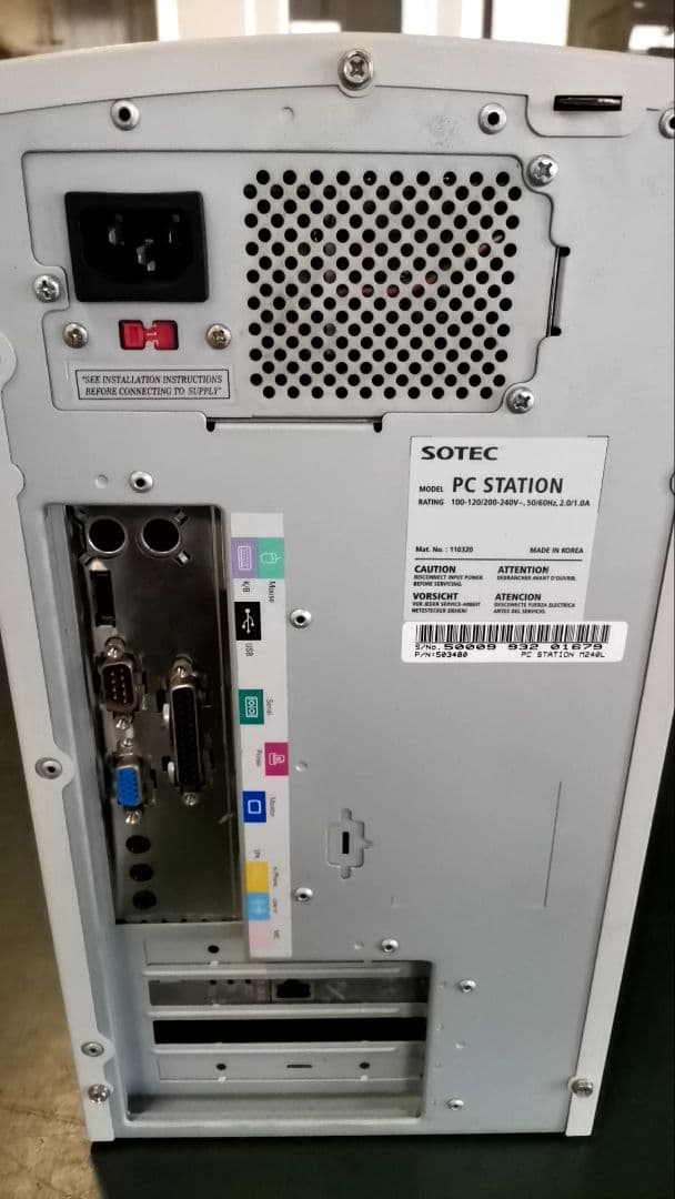 Windowsデスクトップ SOTEC PC STATION M240L