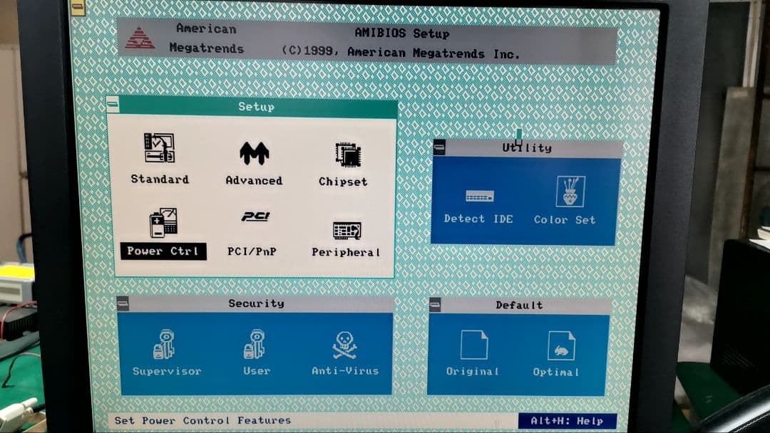 Windowsデスクトップ SOTEC PC STATION M240L