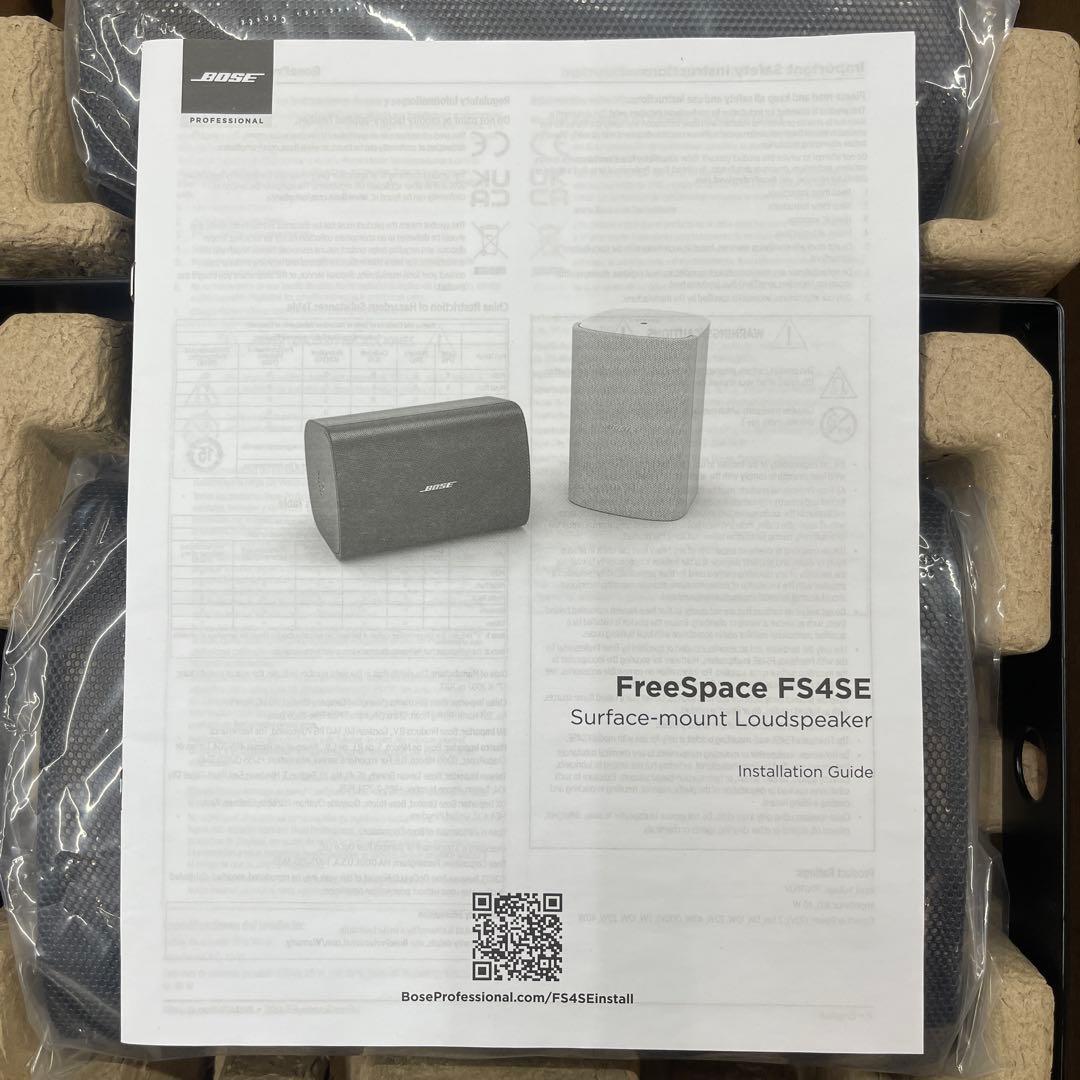 BOSE ボーズFreeSpace FS4SE スピーカー　未使用