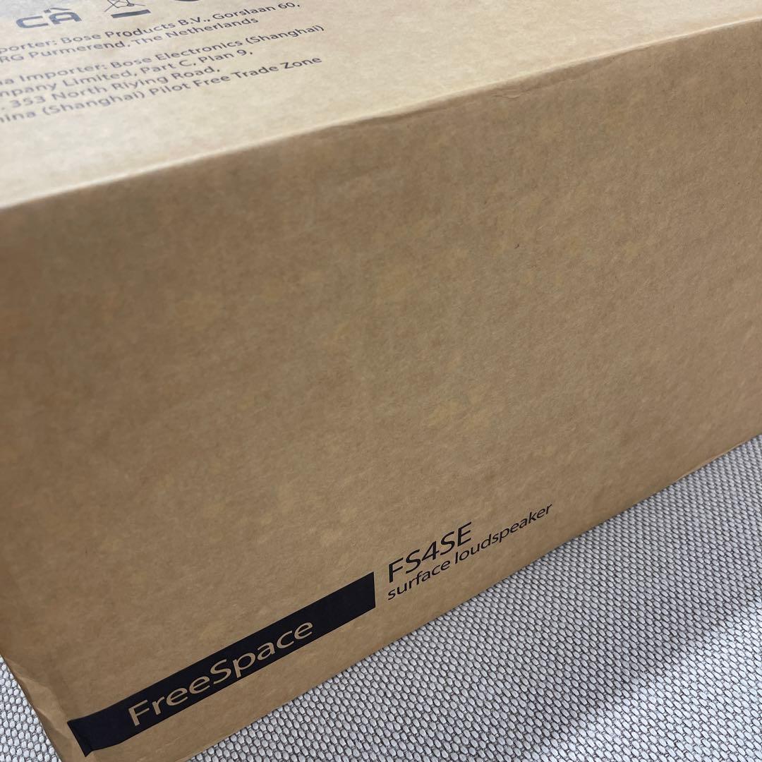 BOSE ボーズFreeSpace FS4SE スピーカー　未使用
