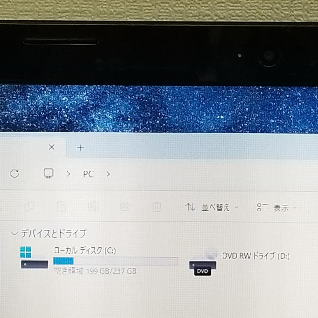 期間限定 新品SSD Win11 DVD再生可ノートPC レノボ (E0578