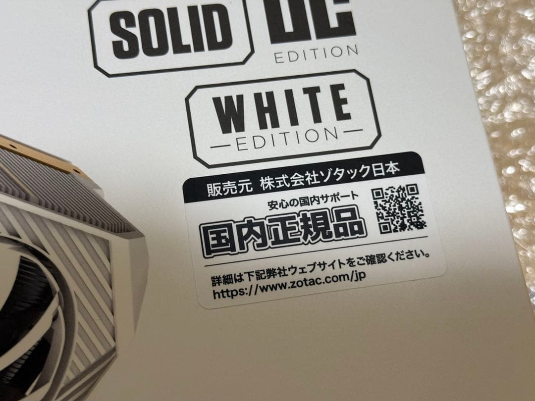 【未開封】 ZOTAC RTX 5090 SOLID OC White