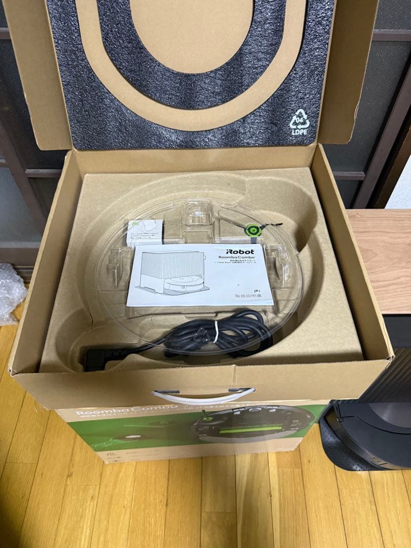 掃除機・クリーナー Irobot roomba j9 + combo .