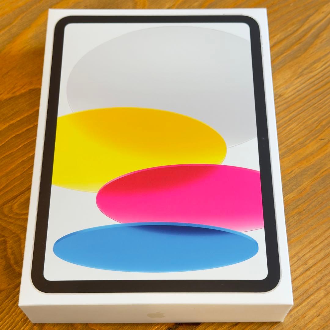iPad 第10世代 64GB シルバー 美品 箱付き
