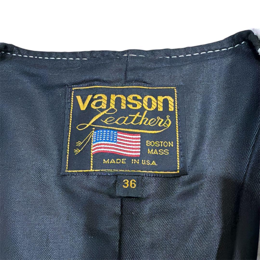 vanson レザーベスト サイズ36 S ホワイト