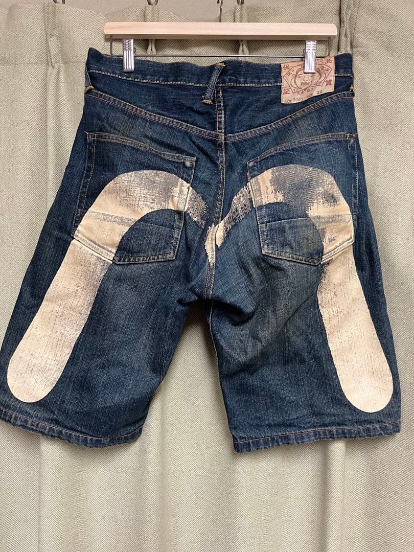 EVISU ショートデニム