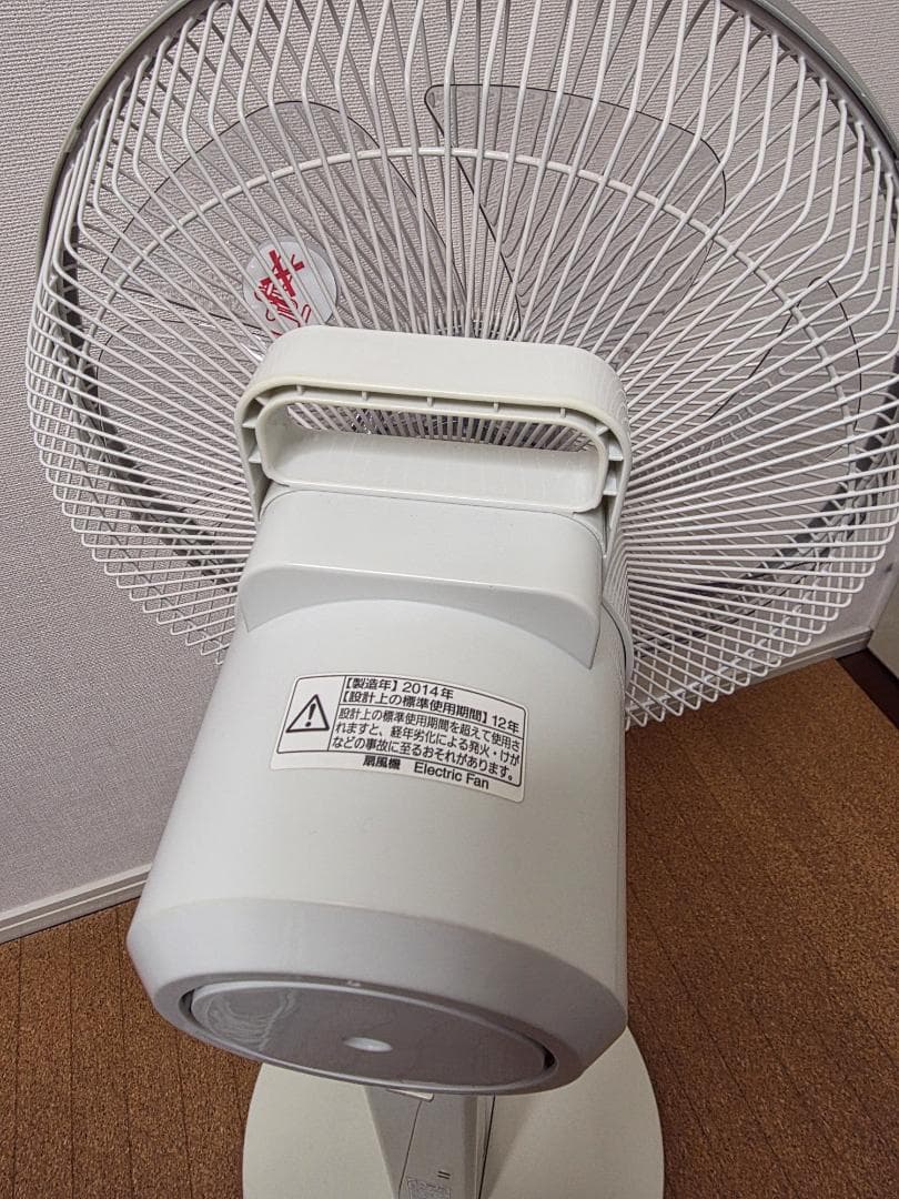 Panasonic nanoe 扇風機 F-CK339