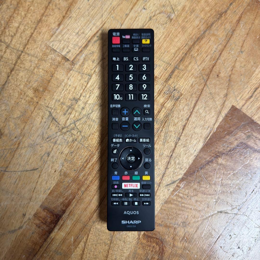 シャープ 50V型 4K 液晶テレビ AQUOS LC-50U45 動画アプリ○