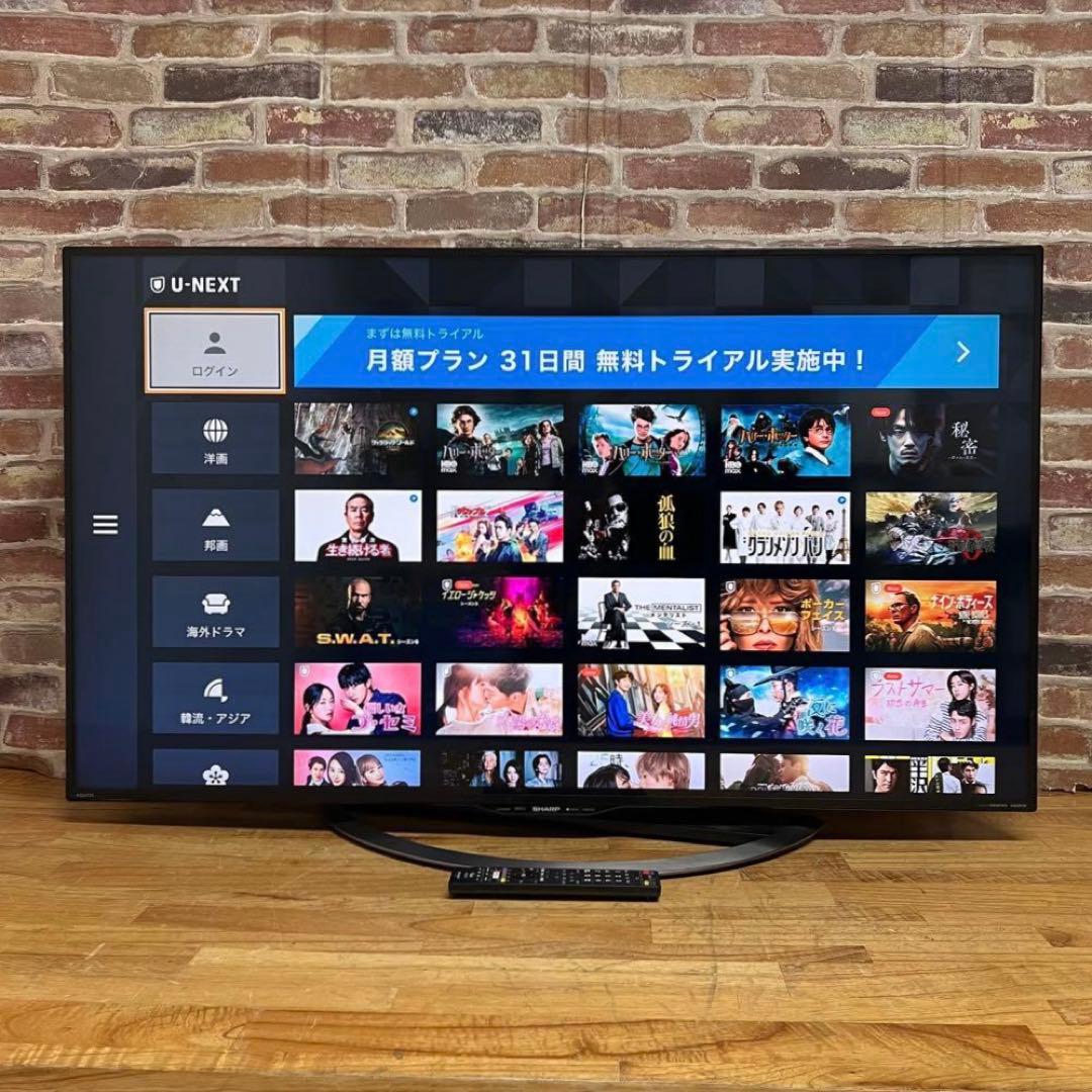 シャープ 50V型 4K 液晶テレビ AQUOS LC-50U45 動画アプリ○