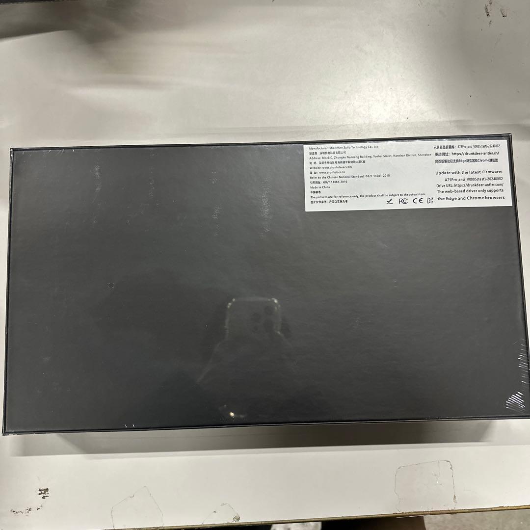 ゲーミングキーボード　Drunk Deer A75pro ホワイト