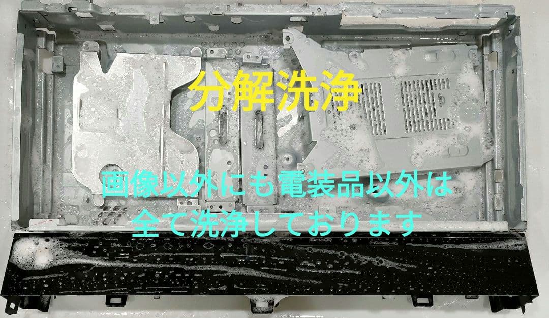 4Kチューナー搭載！4TB！3録！超高画質！SONY BDZ-FBT1000