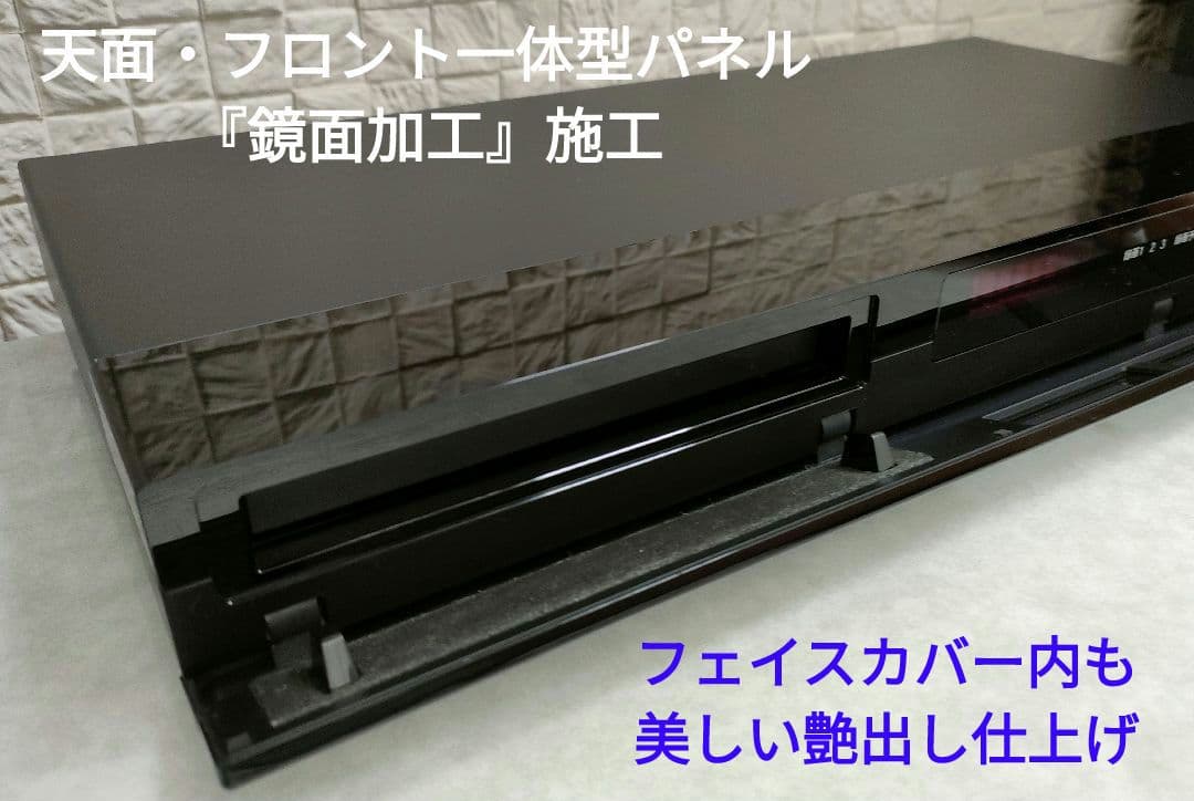 4Kチューナー搭載！4TB！3録！超高画質！SONY BDZ-FBT1000