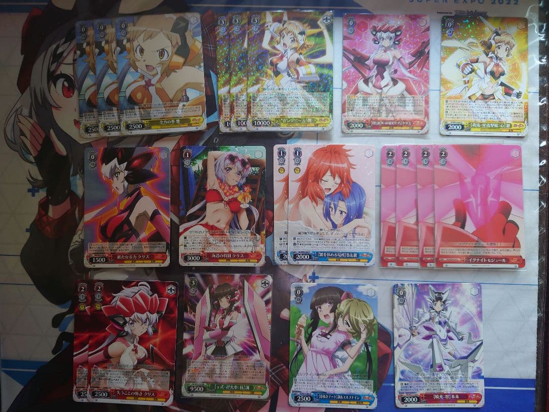 ヴァイスシュヴァルツ　戦姫絶唱シンフォギア　まとめ売り