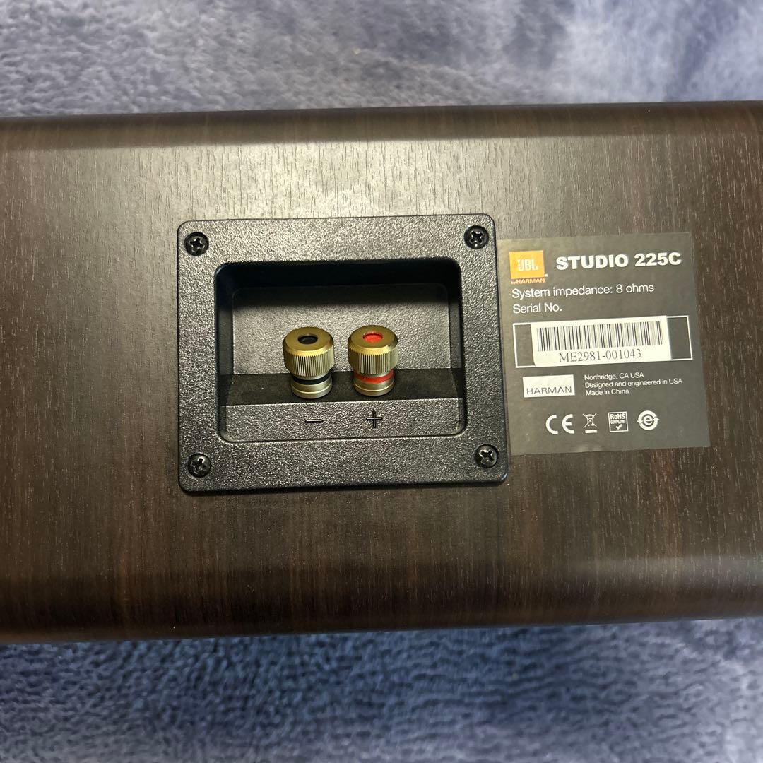 【値下げ交渉あり】JBL studio 225C センタースピーカー