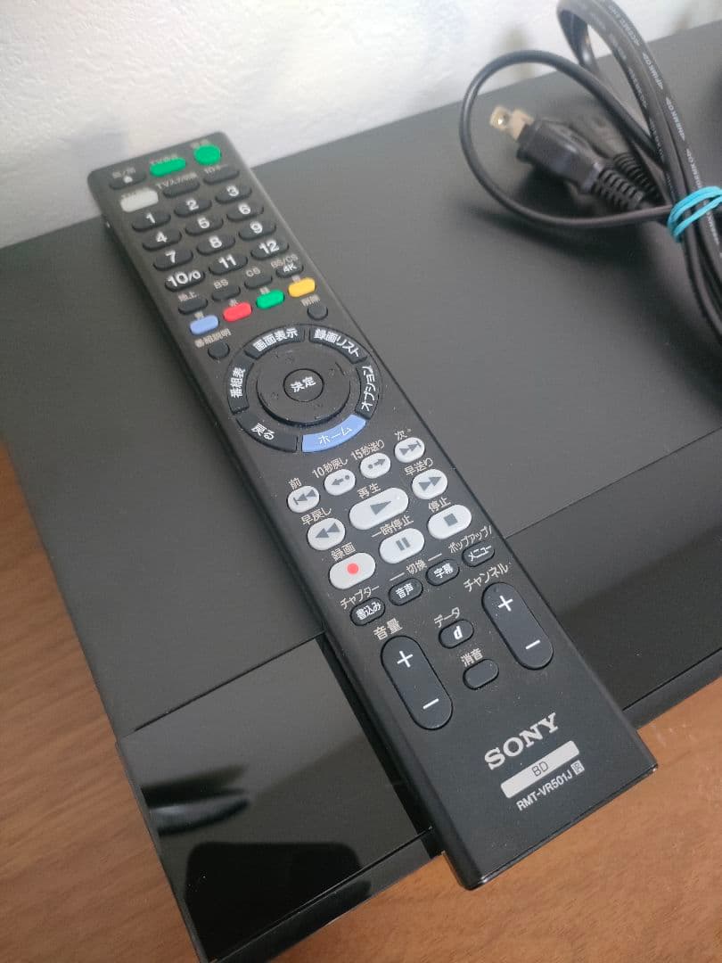 【美品】SONY Blu-rayレコーダー / ブルーレイレコーダー