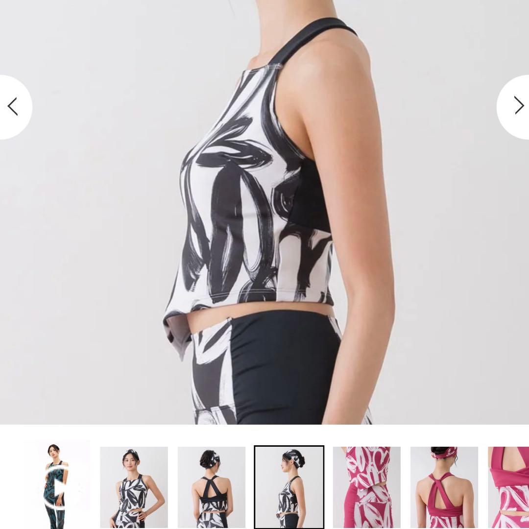 【SUKALA】ハートプリントホルターネックブラトップ Sサイズ