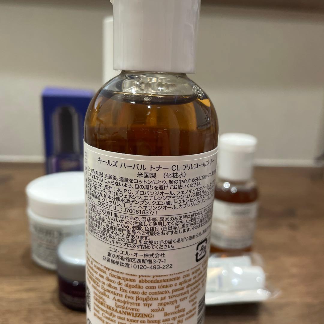 Kiehl's スキンケア