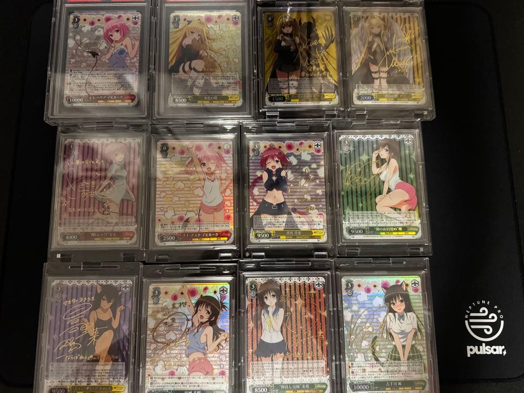 師匠　ヴァイス ToLOVEる SPサインコンプリート3