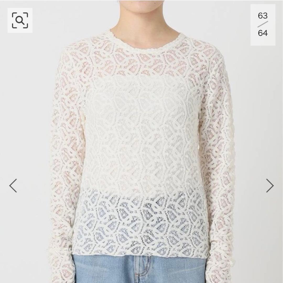 IENA ペーズリーストレッチレースプルオーバー