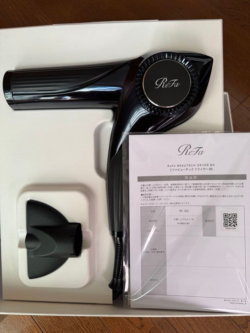 ReFa リファ　ビューテックドライヤーBX ブラック