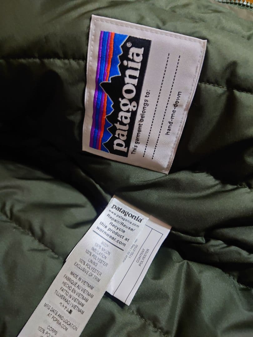 Patagonia パタゴニア　ボーイズ　インサレーテッドジャケットXXL