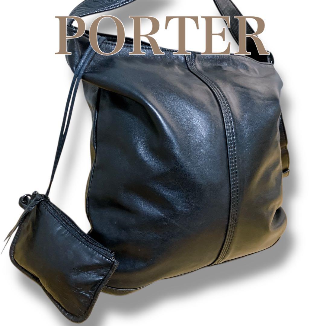ポーター 吉田カバン 日本製 ポーチ付き ソフトレザーショルダーバッグ ブラック