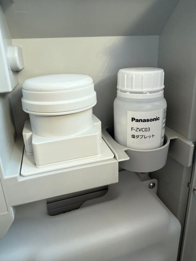 【ほぼ新品&2025年製最新版】Panasonic ジアイーノ ziaino