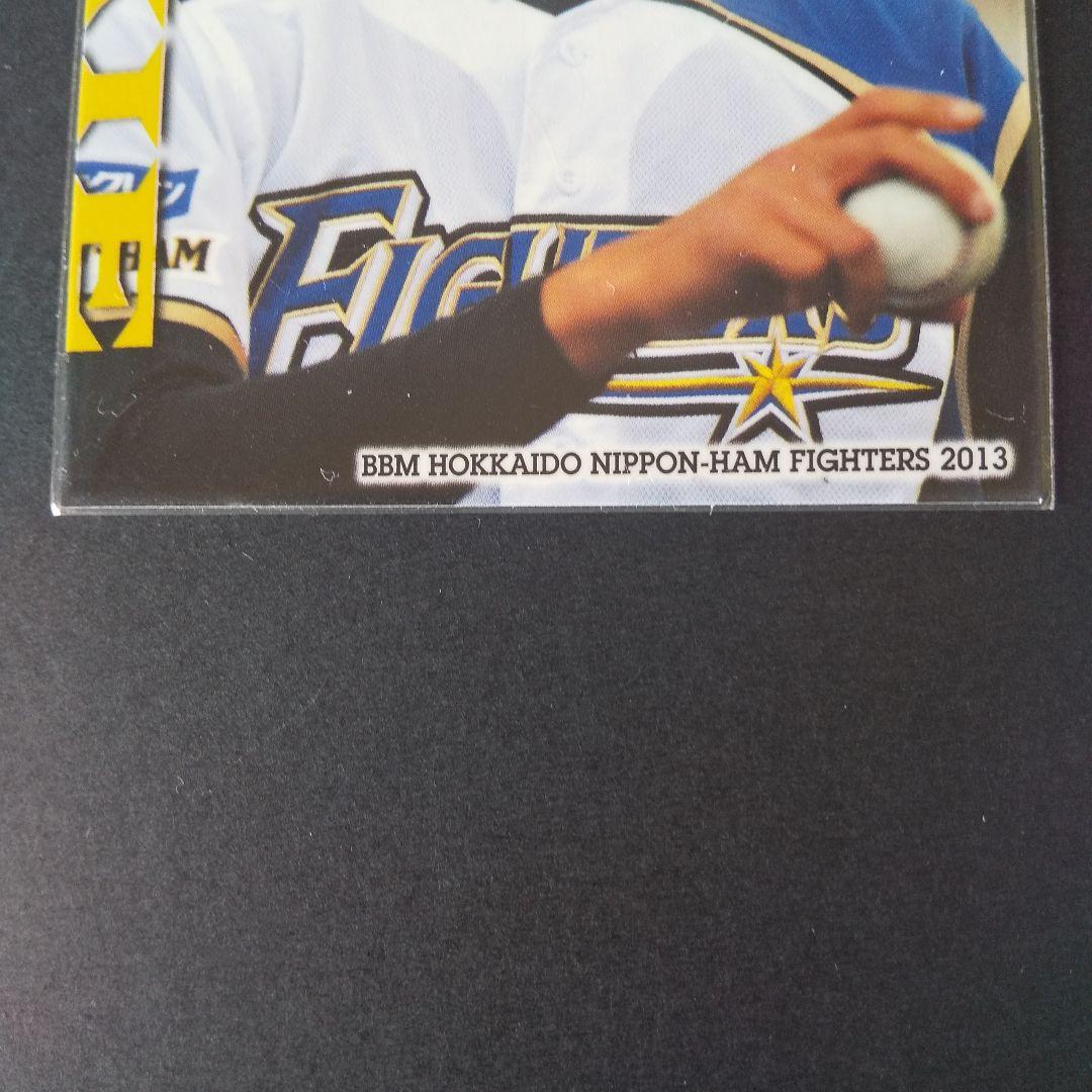 2013年　ＢＢＭ 大谷翔平選手ルーキーカード