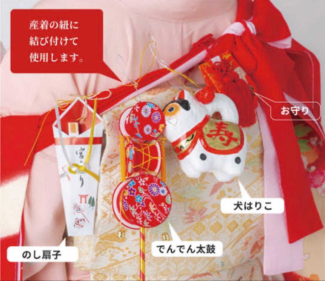 格安！【美品】新品未使用品　お宮参り小物6点セット　女の子　N O.17