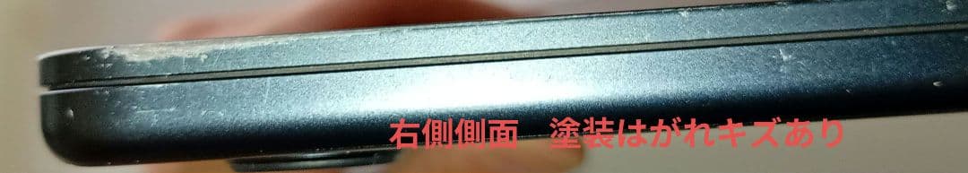 M2MacBookAirメモリ16G SSD512G日本語キー 限定保障の残あり