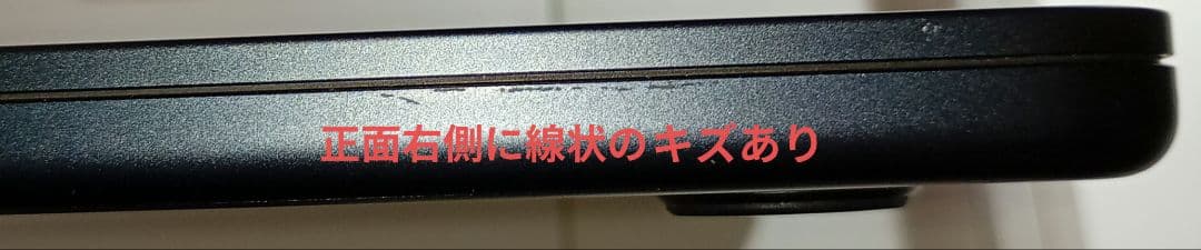 M2MacBookAirメモリ16G SSD512G日本語キー 限定保障の残あり