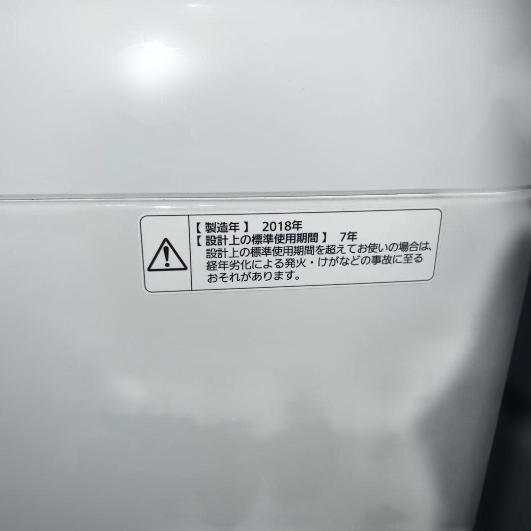 ⭐︎SHARP/左右付け変え自在扉/Panasonic/ビックウェーブ/美品2点