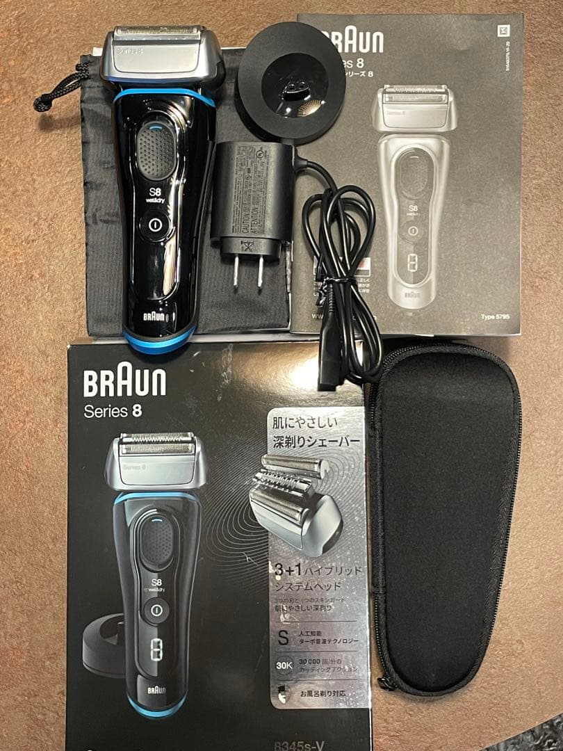 Braun Series 8 メンズシェーバー