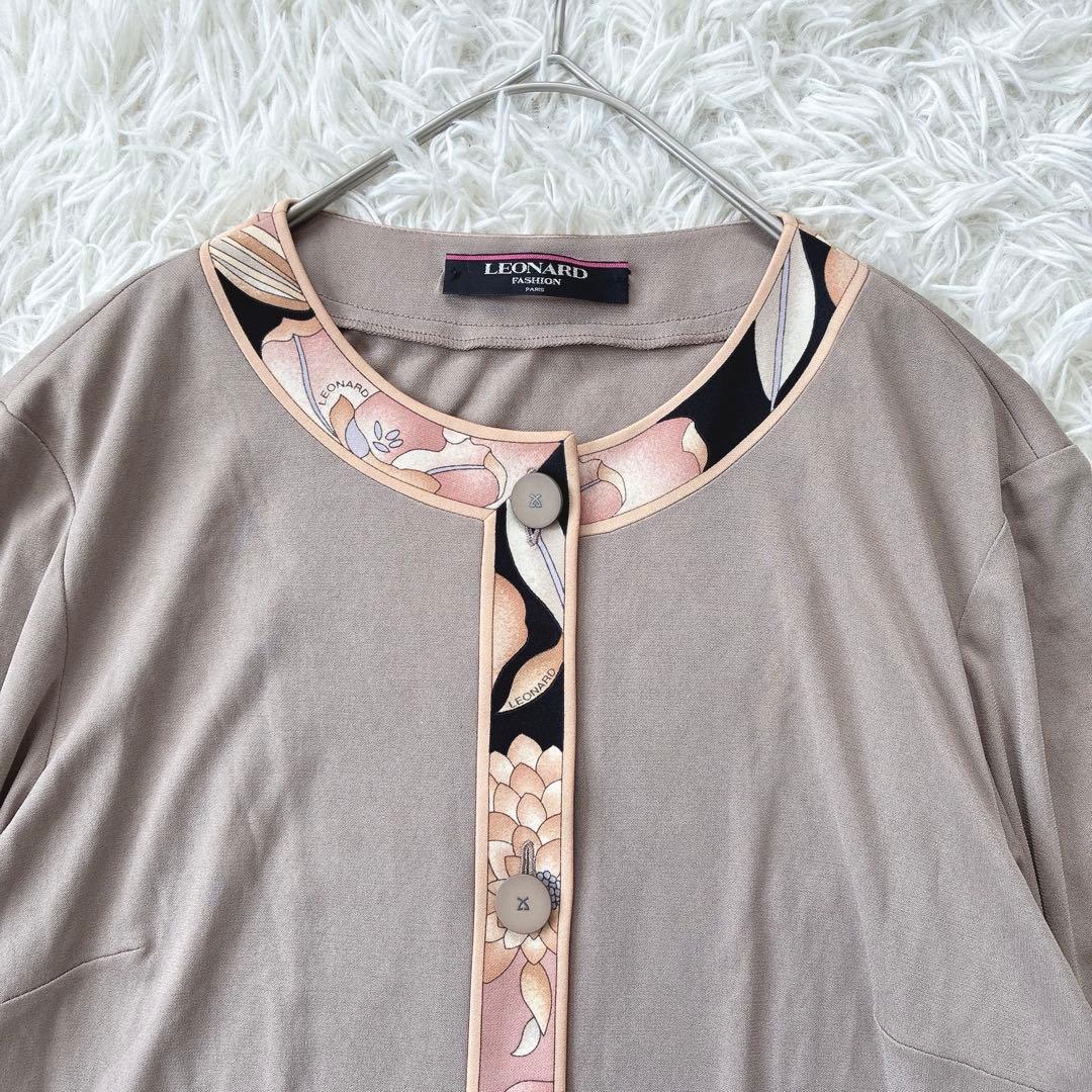 LEONARD レオナール 花柄トリム カーディガン きれいめ グレージュ LL