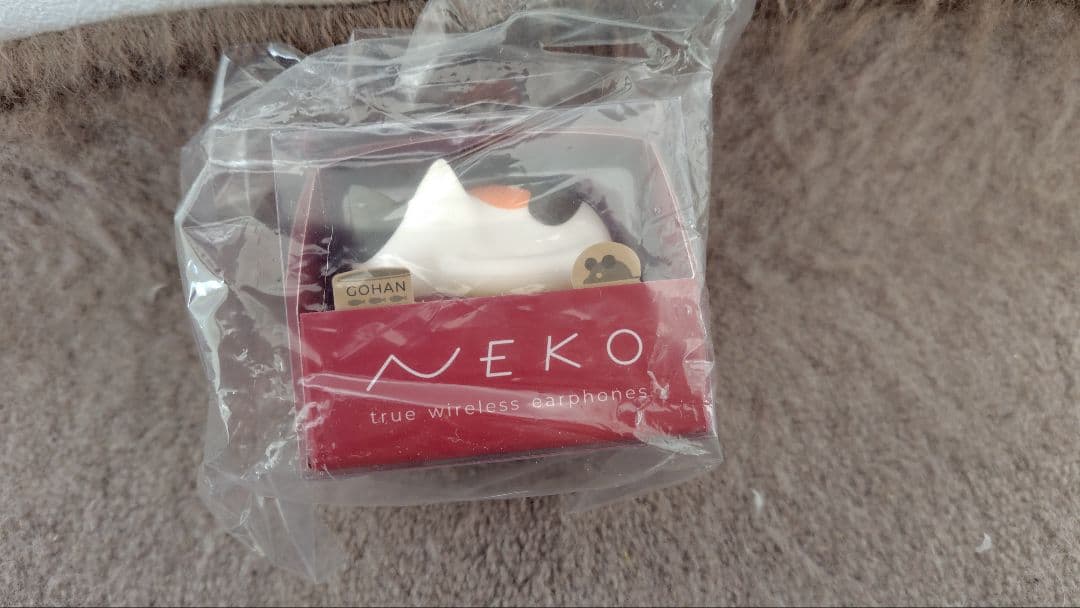 新品未開封 NEKO HP-C28BTM トゥルーワイヤレスイヤフォン