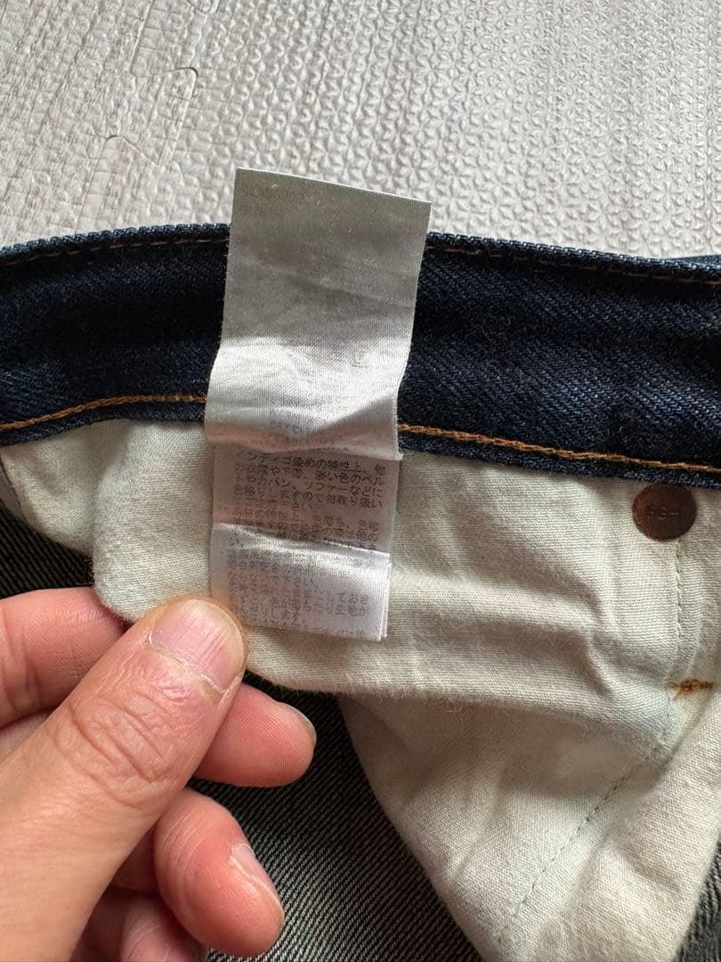 お買い得！シュガーヒル　SUGARHILL クラシックデニムパンツ　W34