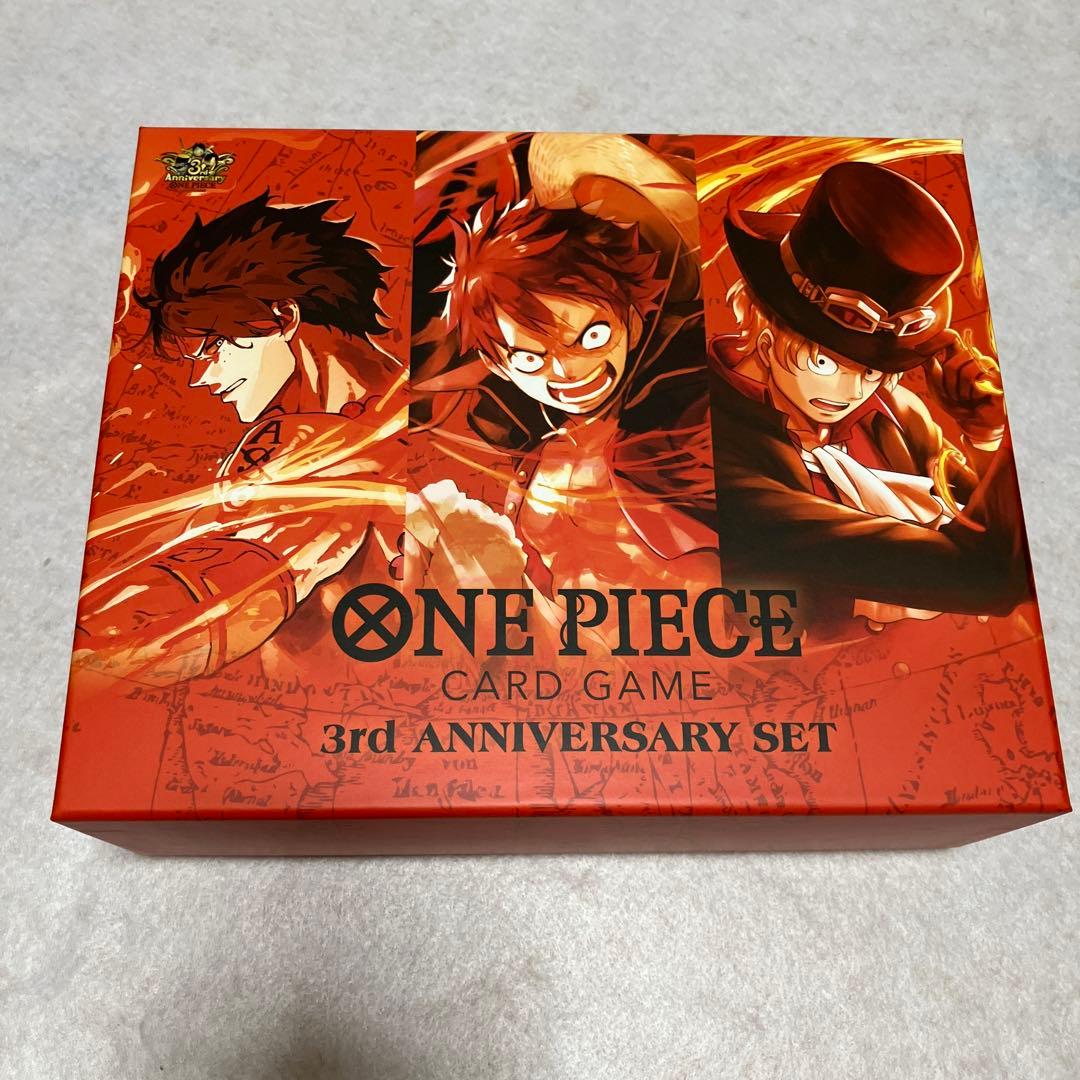 ワンピース カードゲーム ONE PIECE CARD GAME 3rd ANNIVERSARY SET