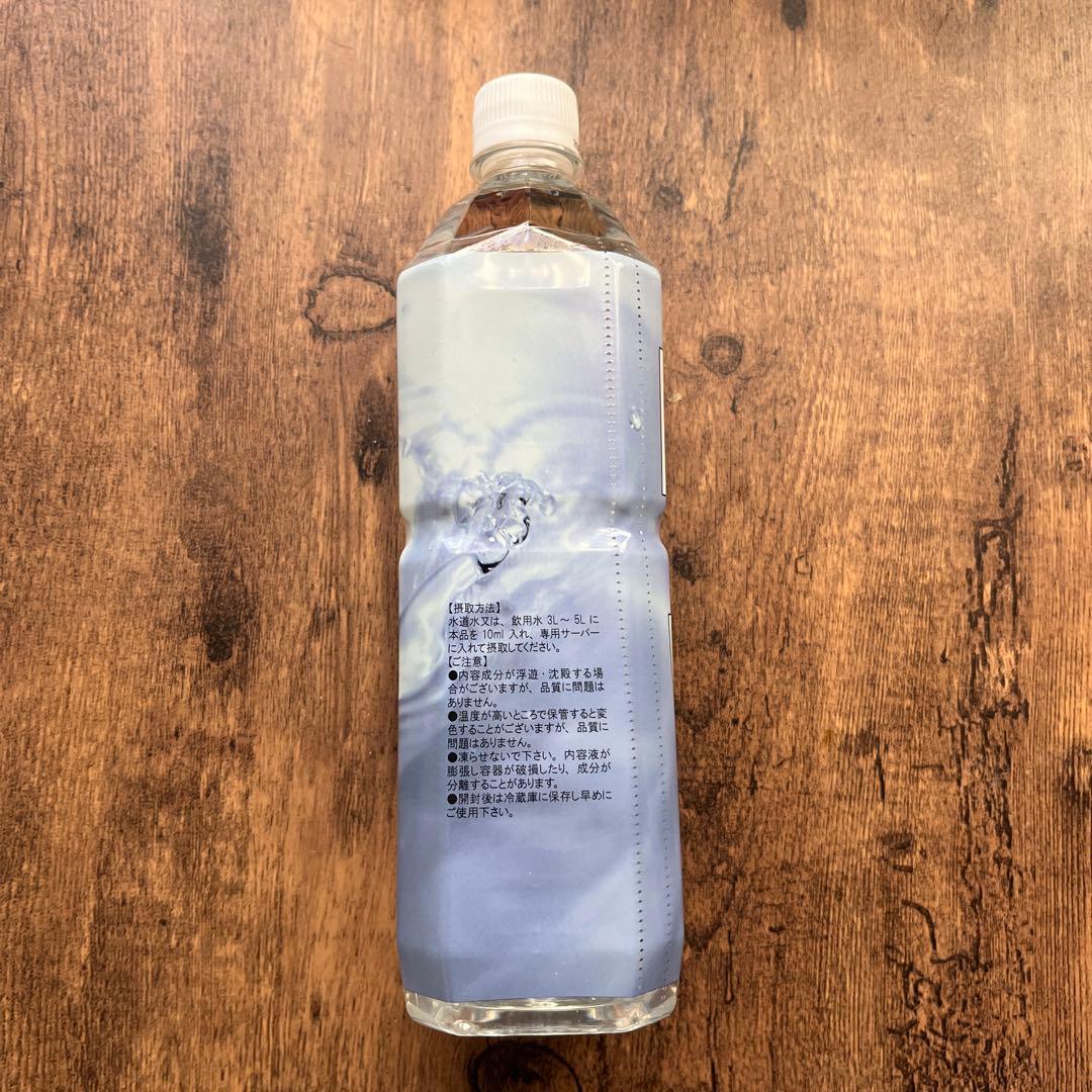 新品未開封エコウォーターライフエッセンス 1000ml