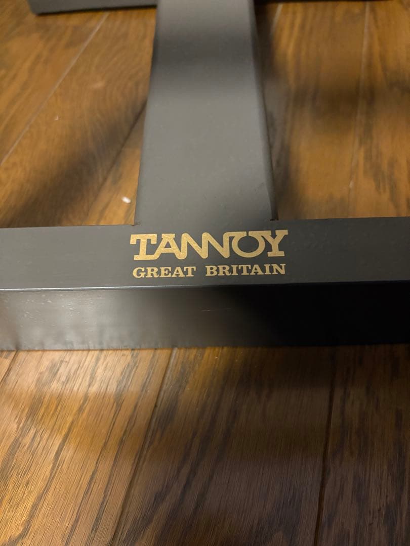 タンノイTANNOY STD2 スピーカースタンド