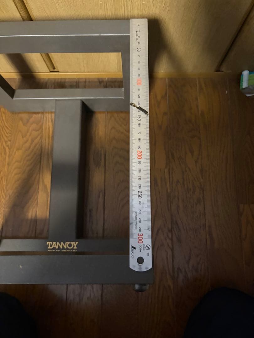 タンノイTANNOY STD2 スピーカースタンド