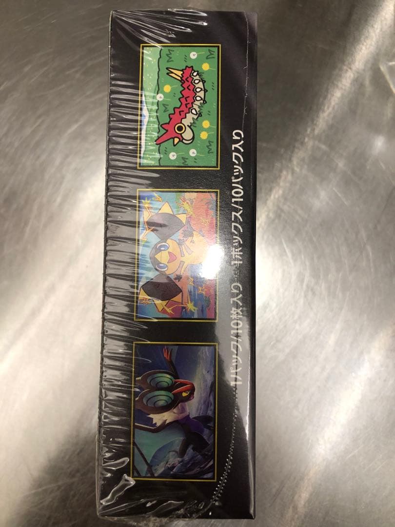 ポケモンカード　ハイクラスパック　MEGAドリームex シュリンクあり1box