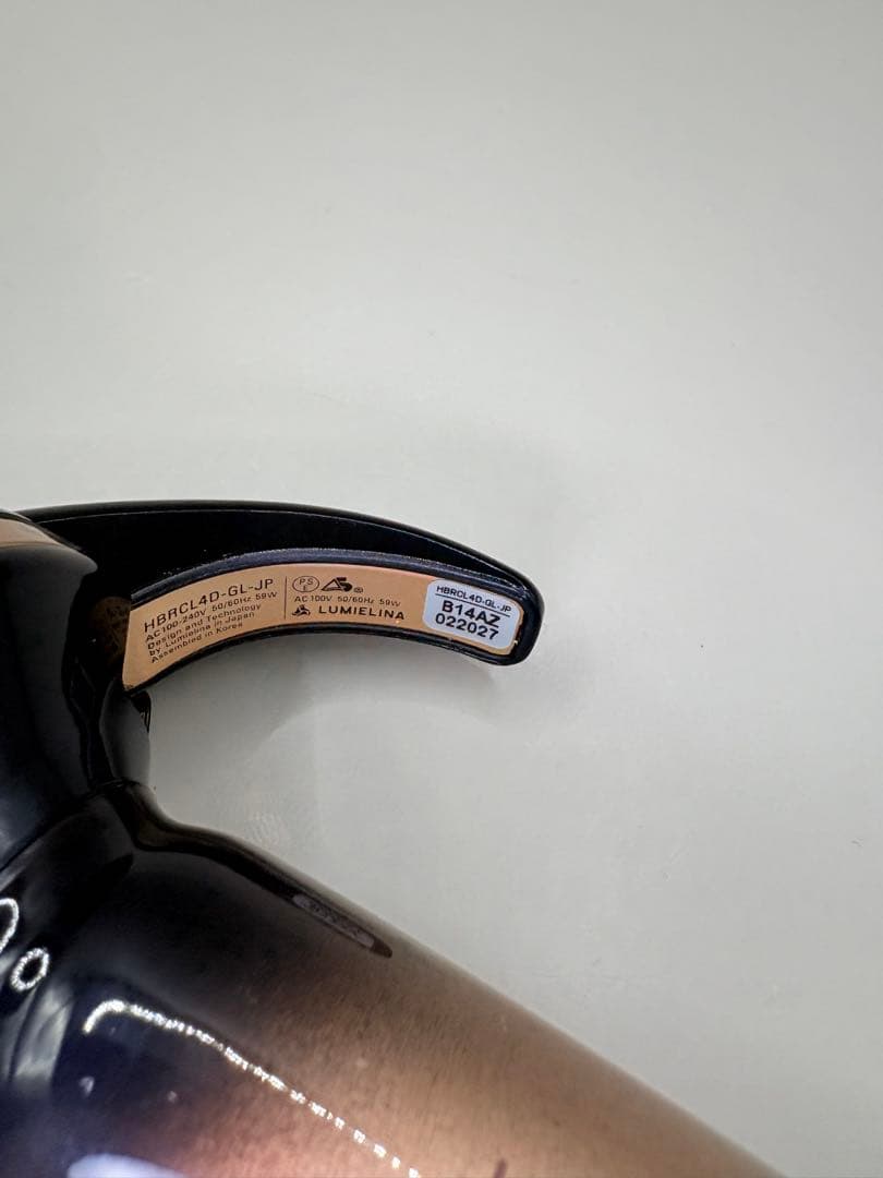 リュミエリーナ バイオプログラミング 4D ヘアビューロンカール 34㎜ 287